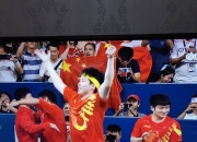 开云体育官网-贝蒂斯北京球队庆祝胜利，球迷欢呼雀跃的简单介绍