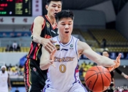 开云体育-重庆男篮奋力争取晋级，王者归来