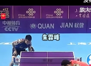 开云APP-包含法国队完胜韩国队，许昕惊艳四座的词条