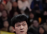 开云体育中国-包含日本乒乓球队爆冷比利时乒乓球队，樊振东高光表现的词条