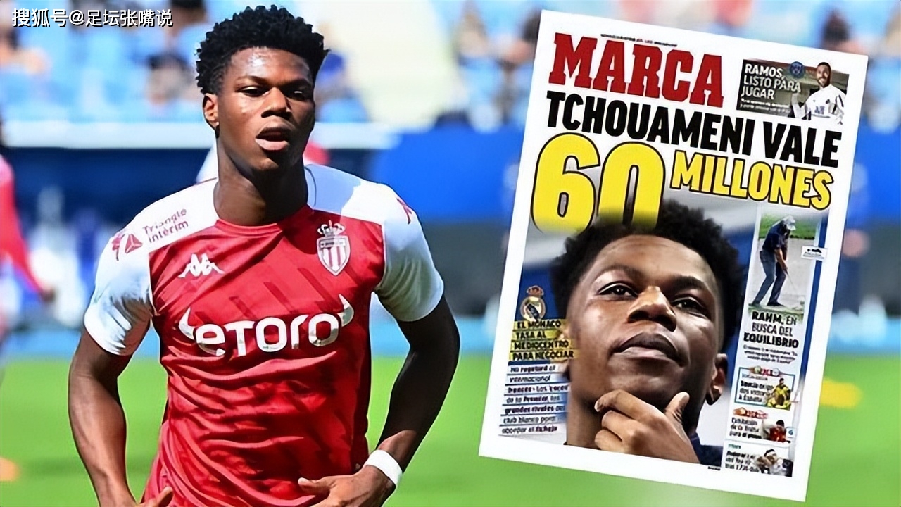 包含利物浦逆转瑞典，楚阿梅尼关键制胜的词条