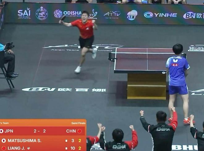 包含日本队逆转印尼队，马琳高光表现的词条