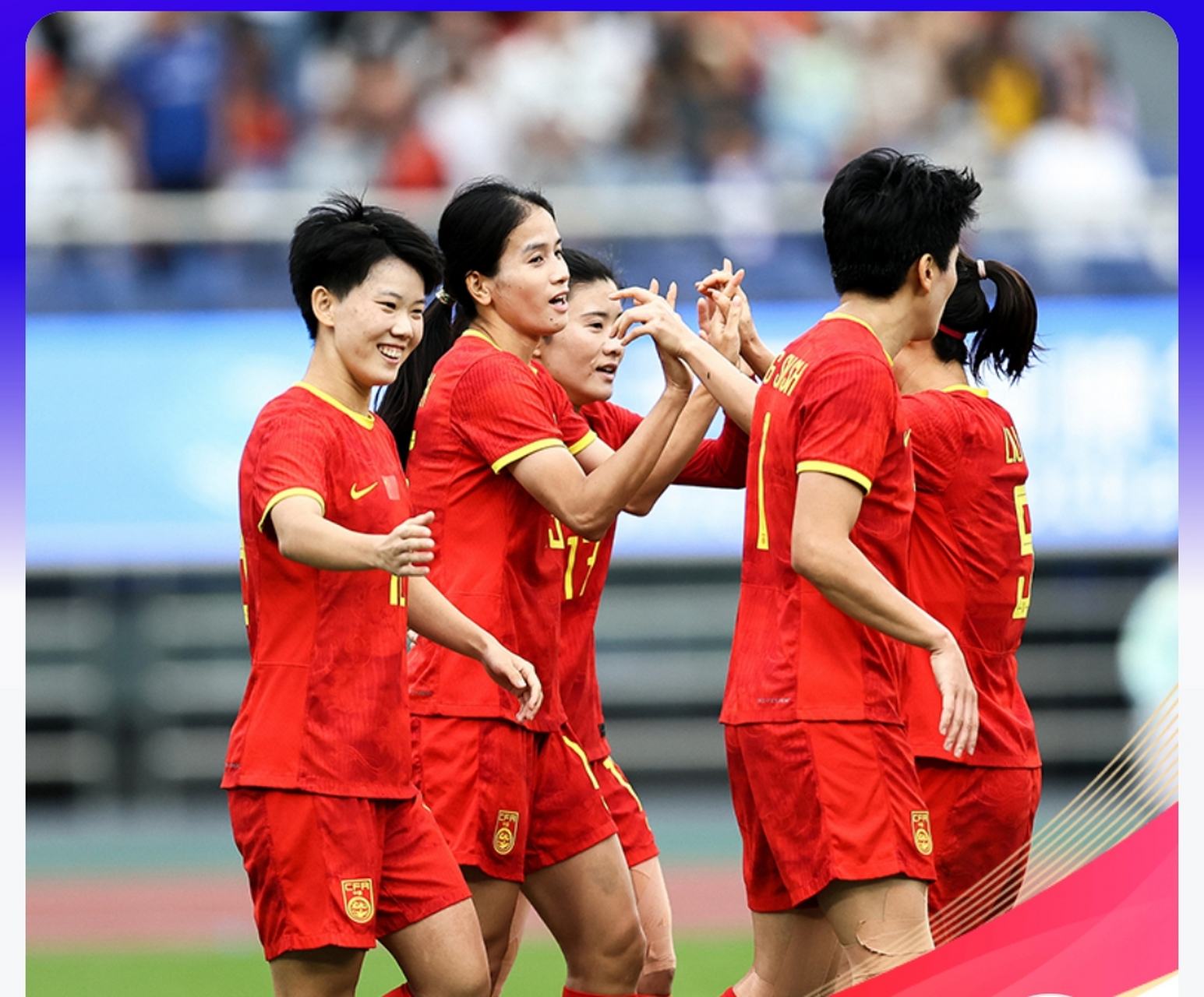 国内女足联赛掀起热潮，中国球迷欢呼雀跃！