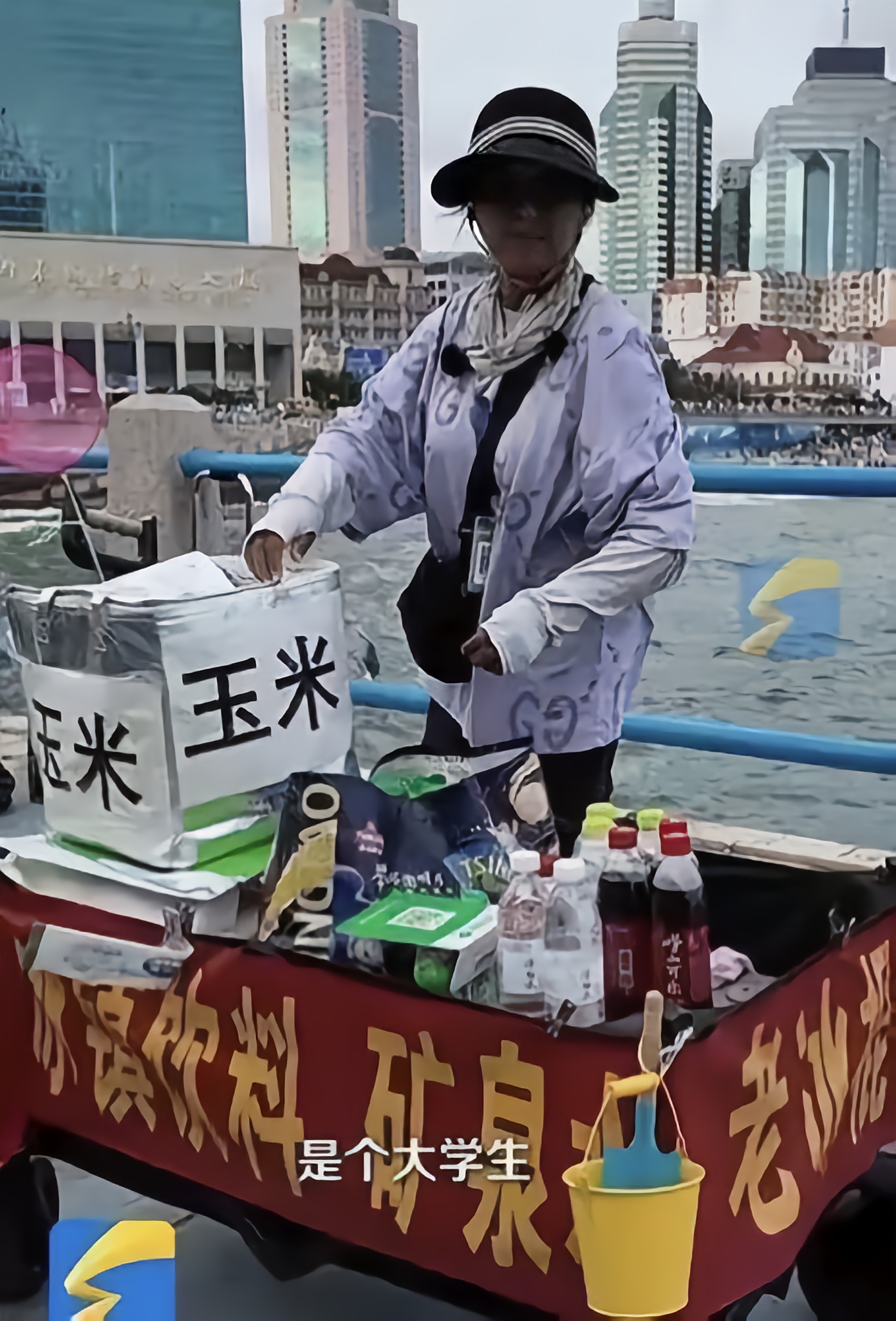 青岛黄海主场不敌对手，积分继续滑落的简单介绍