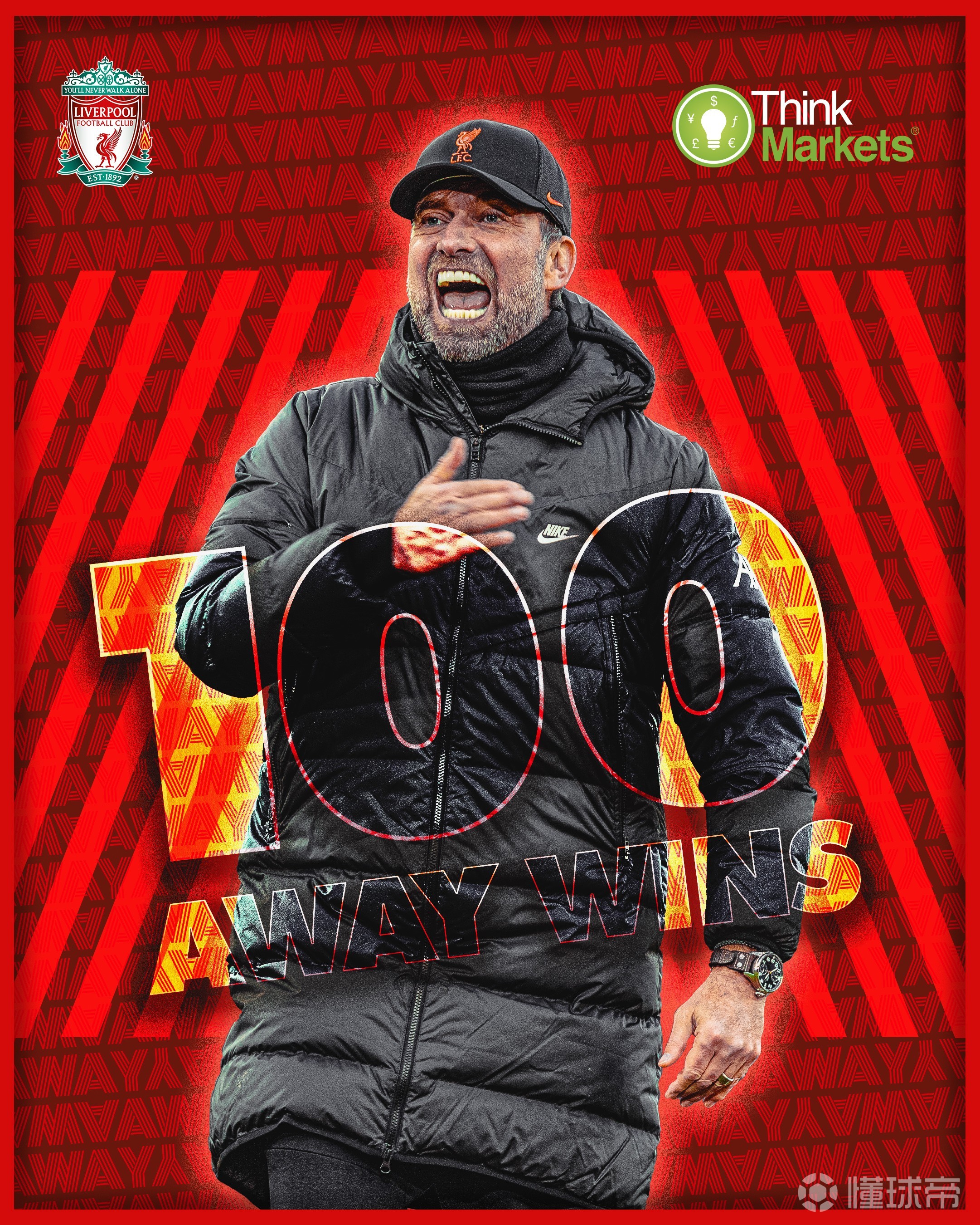 利物浦回來取得勝利，庫拉索勝利