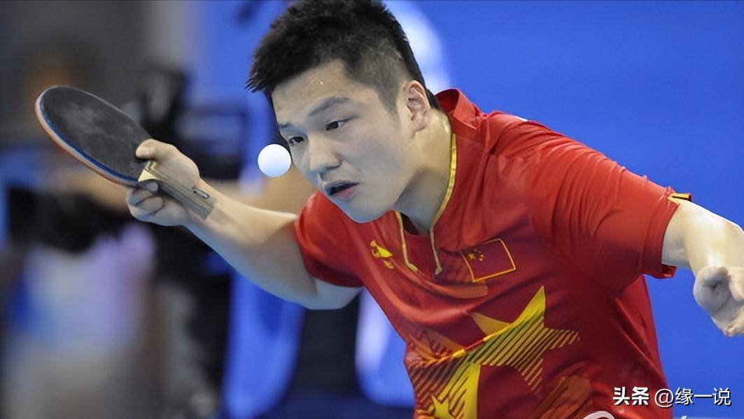 葡萄牙队逆转日本队，樊振东点燃赛场