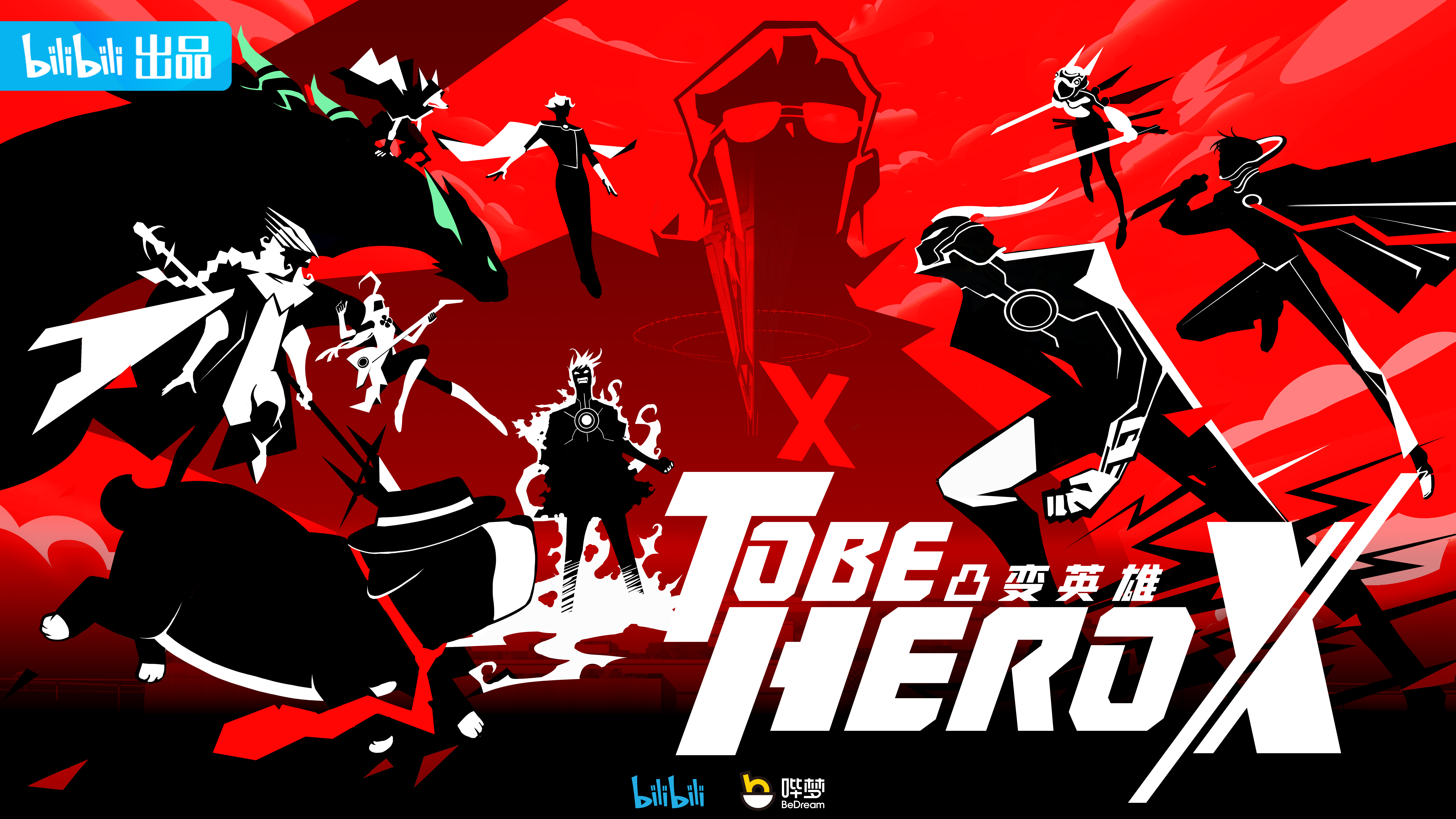 包含DRX强势TL，Rekkles制霸全场的词条