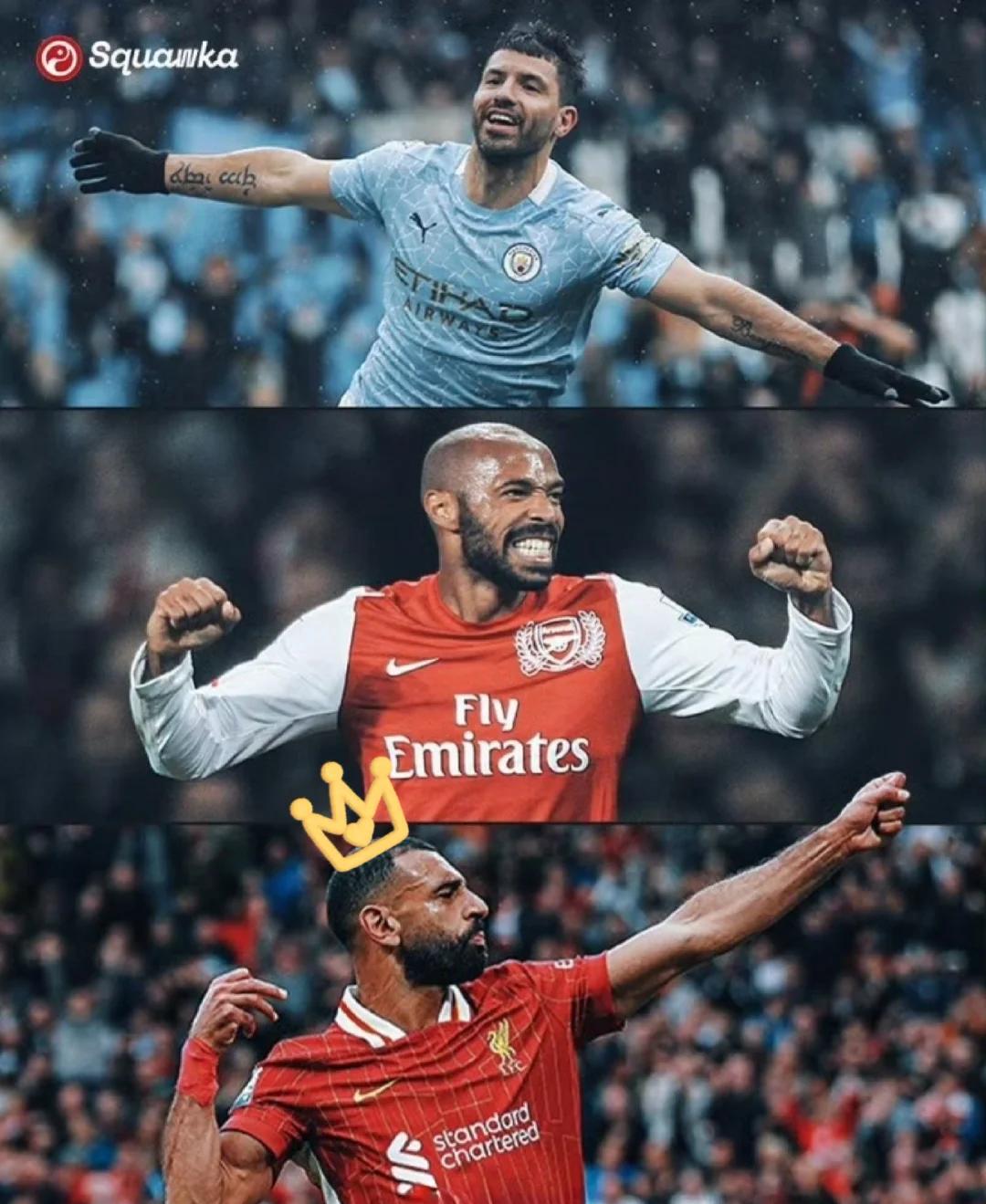 意大利轻取马德里竞技，萨拉赫打破历史纪录的简单介绍